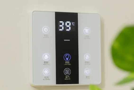 Energibesparende guide til elektriske gulvvarmetermostater: Bevar komforten og reducer strømforbruget