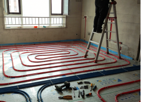 How to efficiently control underfloor heating water temperature?
