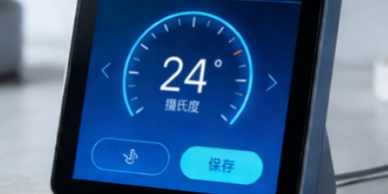 How to Adjust the Timer Setting on a Smart Thermostat?