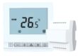 Are heat pump thermostats more flexible?