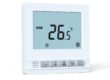 Can fan coil unit thermostats reduce the failure rate?